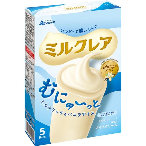 赤城乳業 ミルクレア マダガスカルバニラ 40ml x 5本