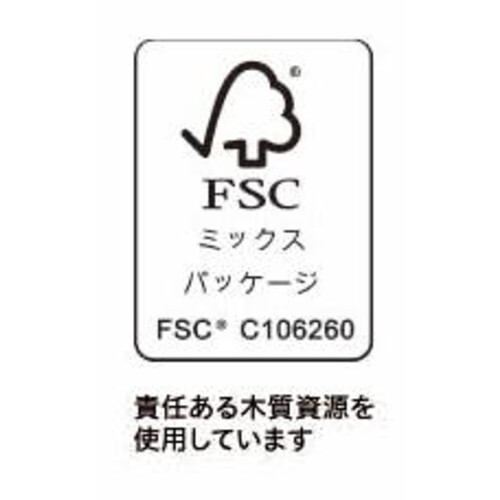 【数量限定】 サッポロ・クラシック 1ケース 500ml x 6本