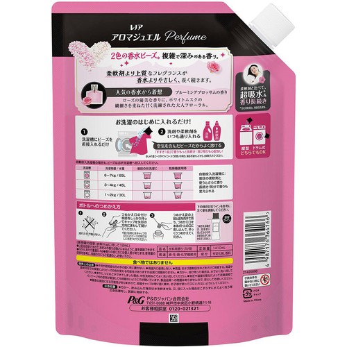 P&G レノアアロマジュエル ブルーミングブロッサムの香り つめかえ用 超特大サイズ 香り付けビーズ 1410mL