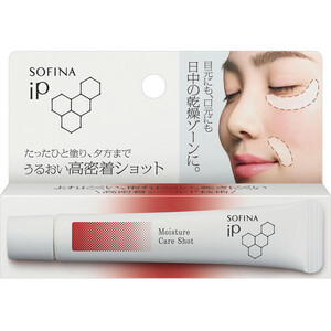 ソフィーナ iP 角層トリートメント 基礎化粧液 160ml Green