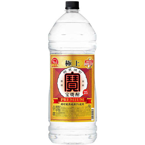 宝 25度 甲類焼酎 極上宝焼酎 4L