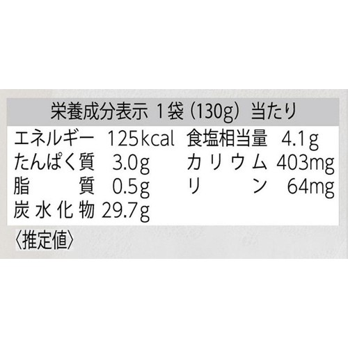 石井食品 茨城笠間の栗ごはんの素 2合用(130g)