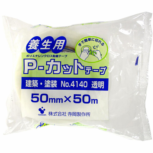 寺岡製作所 養生用Pカットテープ長巻 透明 50mm x 50m No.4140 Green