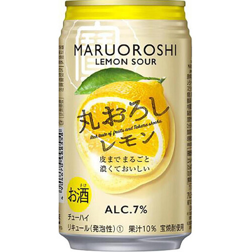 宝 丸おろしレモン 350ml