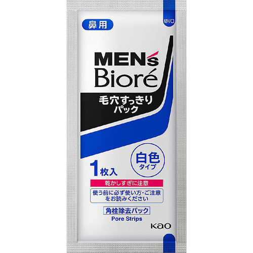 花王 メンズビオレ 毛穴すっきりパック 白色タイプ 10枚 Green Beans