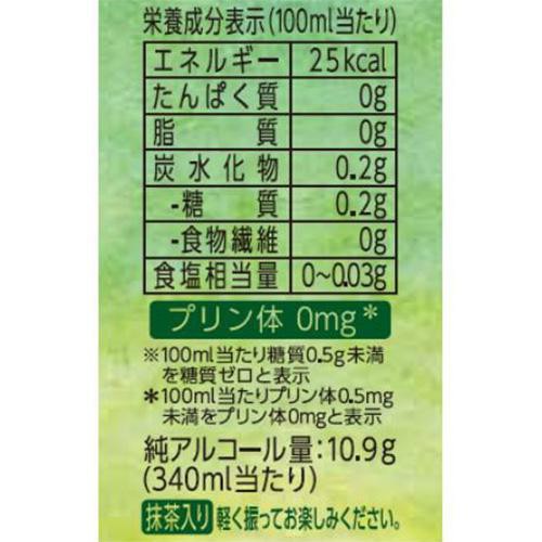 4%】 合同酒精 鍛茶 鍛高譚の緑茶ハイ 1ケース 340ml x 24本 Green