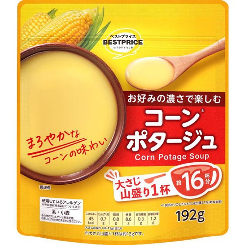 お好みの濃さで楽しむコーンポタージュ 192g トップバリュベストプライス