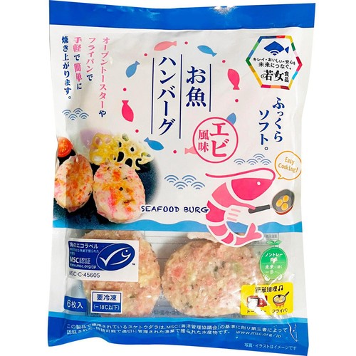 【冷凍】 MSC認証 お魚ハンバーグ エビ風味 6枚(228g)