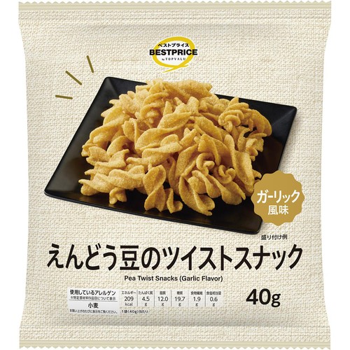えんどう豆のツイストスナック ガーリック風味 40g トップバリュベストプライス