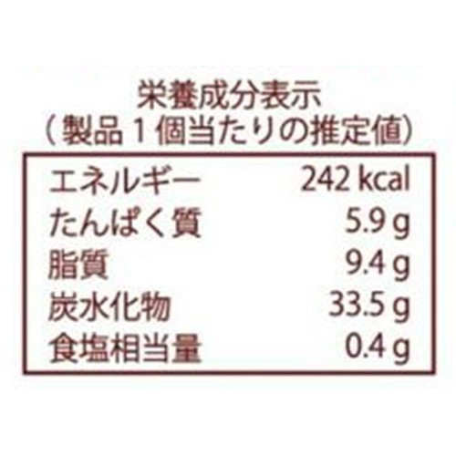ボンボン製菓 天然酵母SUPERパン クリーム味 1個