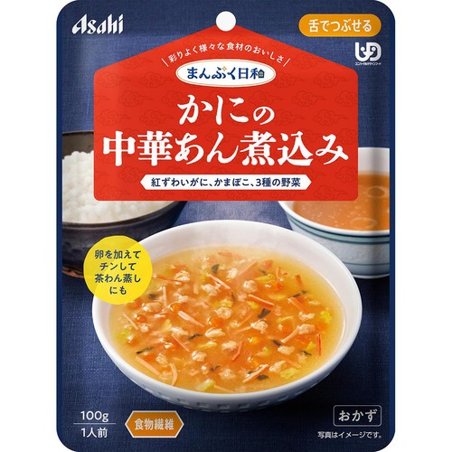 アサヒグループ食品 まんぷく日和 かにの中華あん煮込み 100g
