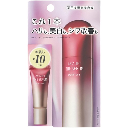アスタリフト ザセラム マルチチューン トライアル 8ml