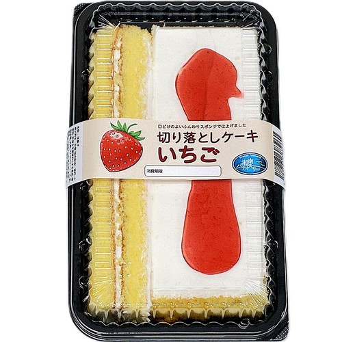カンパーニュ 切り落としケーキ いちご 1個