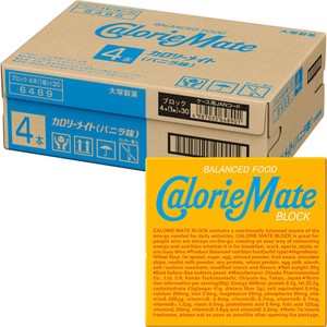 大塚製薬 カロリーメイトブロック バニラ味 1ケース 4本入 x 30個