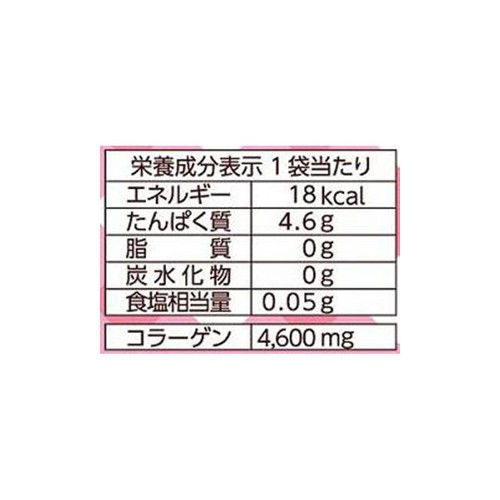 森永製菓 クックゼラチン 65g