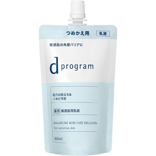dプログラム バランス&アクネケア エマルジョン EX 敏感肌用乳液