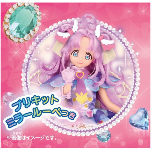 バンダイ 名探偵プリキュア! プリキュアスタイル キュアアンサー 3才以上