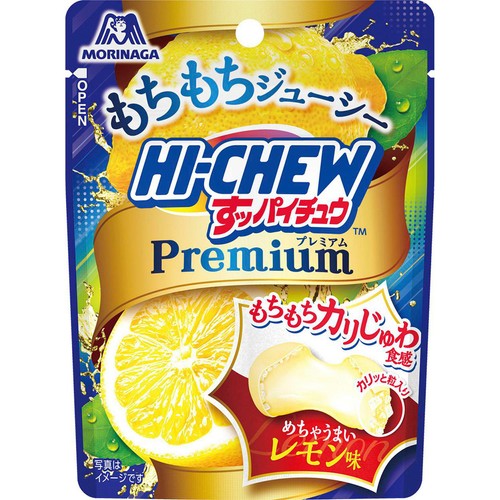 森永製菓 すッパイチュウプレミアム レモン 32g Green Beans