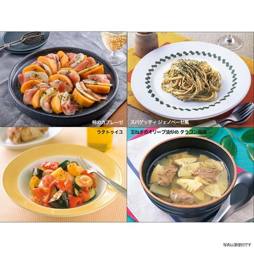 ハウス食品 GABAN ギャバン バジル 袋 6g