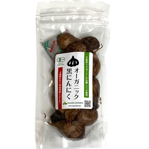 千葉県産 にんにく 割れは20kg 千葉県産 にんにく 割れ 20kg