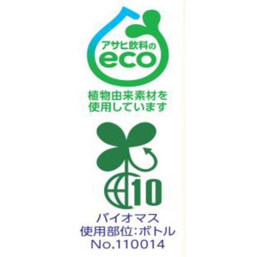 カルピス 真夏の果実マンゴーmix 470ml