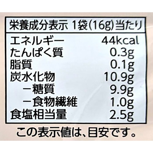 梅干しシート 16g トップバリュベストプライス