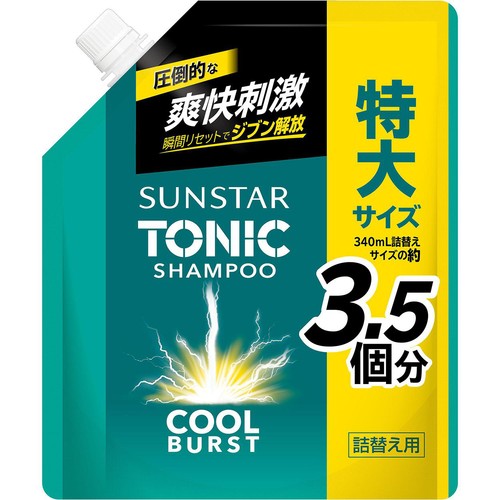 サンスター トニックシャンプー COOL BURST つめかえ用 特大 1200ml