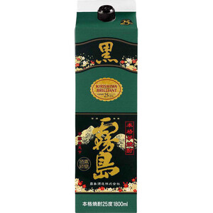 【非売品、希少】Byer of Maine 森のコット KIRIN 一番搾り 非売品、希少】Byer of Maine 森のコット KIRIN 一番搾り 非売品、希少