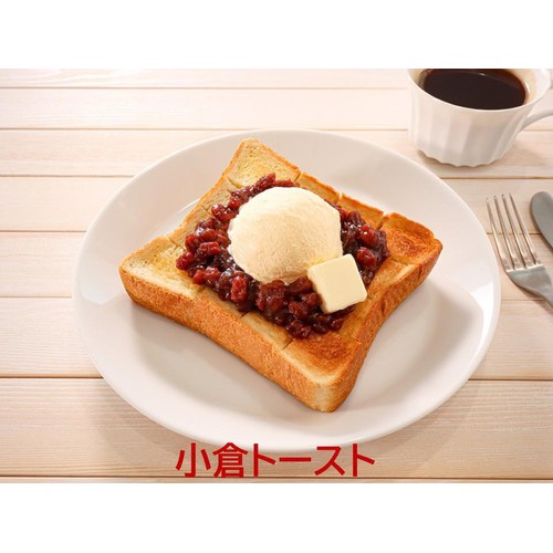 はごろもフーズ つぶッと!ゆであずき 糖質40%オフ パウチ 150g