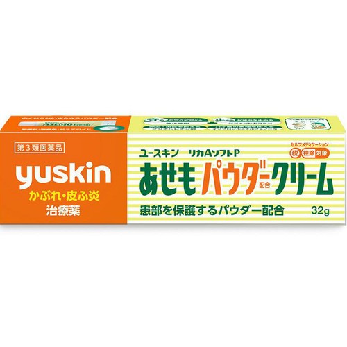【第3類医薬品】◆ユースキン あせもパウダークリーム 32g