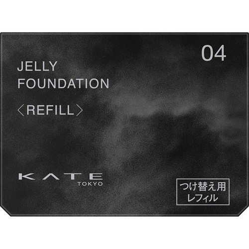 ケイト ジュレリープファンデーション 04 〈レフィル〉 25g