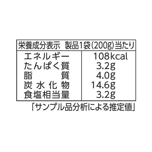 ヤマモリ カレーうどんの素 200g