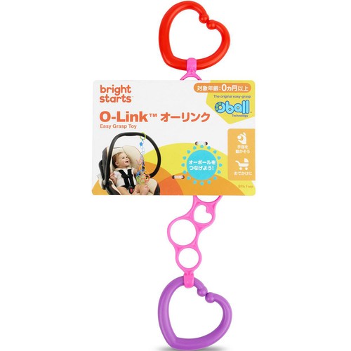kids2 オーリンク ピンク 0ヶ月以上