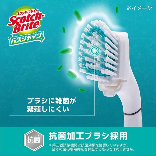 スリーエム スコッチ・ブライト バスシャイン ハンディブラシ B−552J 1個