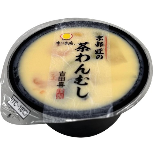 京吉田喜 京都匠の茶わんむし 190g Green Beans | グリーンビーンズ by