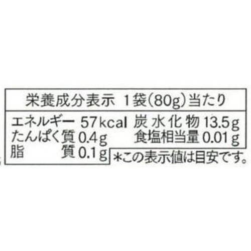アヲハタ まるかじゅり ピーチ&グレープフルーツ&グァバ 80g