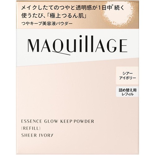 マキアージュ エッセンスグロウキープパウダー シアーアイボリー 詰め替え用レフィル 8g