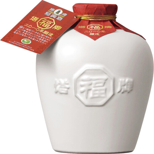 宝 紹興酒 塔牌 2010年 福 フータオ 壺 500ml