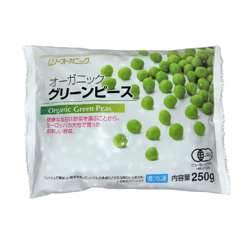 ムソーオーガニック オーガニック グリーンピース【冷凍】 250g