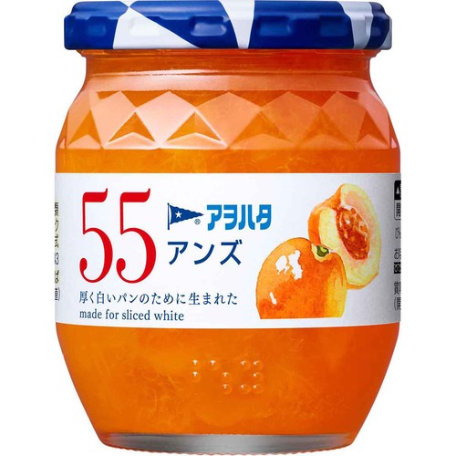 アヲハタ 55 アンズ 250g