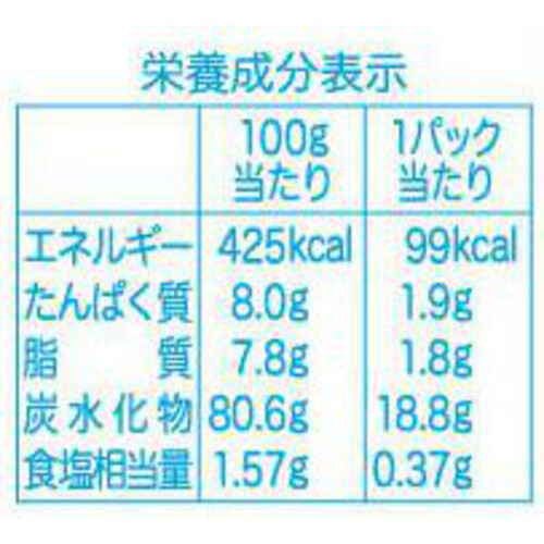 亀田製菓 えびうす焼 70g