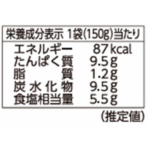 PLUSワン ほぼカニ飯 炊き込みご飯の素 2～3人前 (150g)