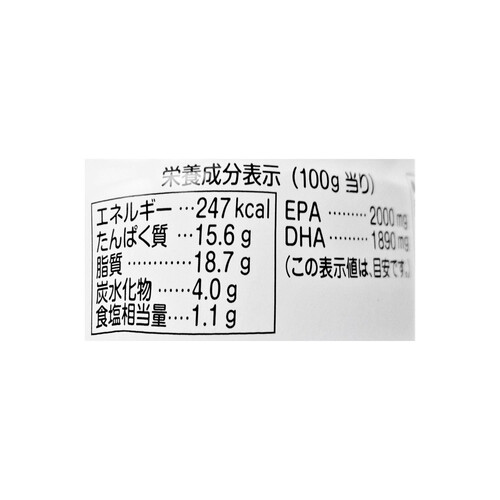 田原缶詰 国産いわし 醤油煮付 100g