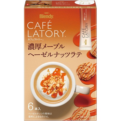 AGF ブレンディ カフェラトリー スティック 濃厚メープル