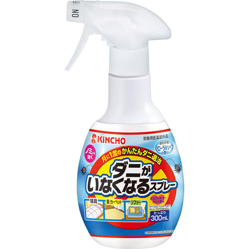 金鳥 ダニがいなくなるスプレー 300mL