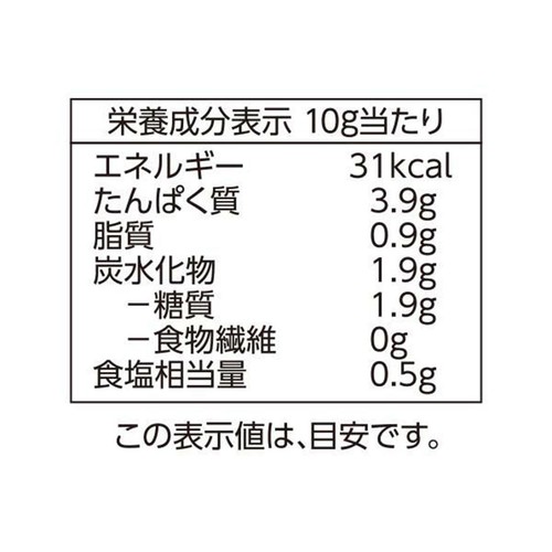 鶏むね肉ジャーキースタイル 33g トップバリュベストプライス