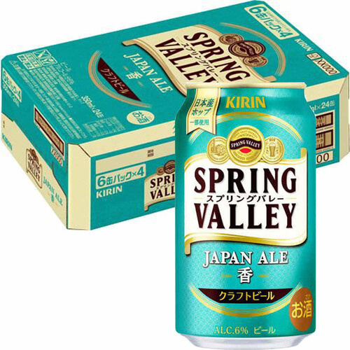 キリン SPRING VALLEY JAPAN ALE 香 1ケース 350ml x 24本