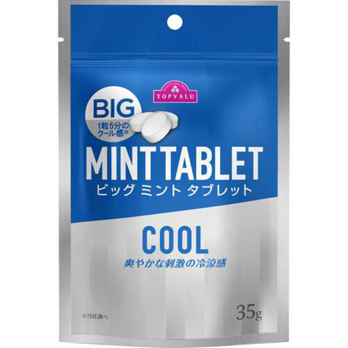 BIGミントタブレット クールミント 35g トップバリュ Green Beans