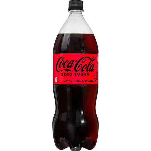 コ*ズ様 コカ・コーラ ライトグリーン ボトル？ コカ・コーラ ○エントリーでさらにP10％付与 8/25まで○ お茶