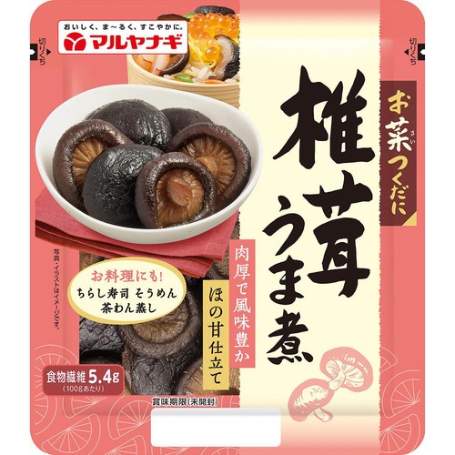マルヤナギ お菜つくだに 椎茸うま煮 83g